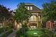 2220 Clinton, Berwyn, IL 60402