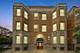 4856 S Prairie Unit G, Chicago, IL 60615