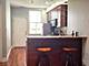 1520 E Marquette Unit 2B, Chicago, IL 60637