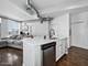1645 W School Unit 418, Chicago, IL 60657