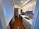 155 N Harbor Unit 1609, Chicago, IL 60601