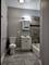 6603 S Bishop Unit 6603-2, Chicago, IL 60636