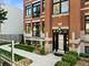 633 E Bowen Unit 1E, Chicago, IL 60653