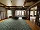 5488 S Everett Unit 2, Chicago, IL 60615