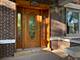 3704 W Ferdinand, Chicago, IL 60624