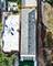 6036 S Rhodes, Chicago, IL 60637