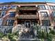 5341 S Calumet, Chicago, IL 60615
