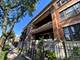 5341 S Calumet, Chicago, IL 60615