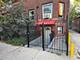 6906 N Wayne Unit BN, Chicago, IL 60626