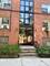 6827 N Oakley Unit 2C, Chicago, IL 60645