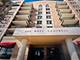 200 W Campbell Unit 505, Arlington Heights, IL 60005