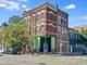 1900 S Throop, Chicago, IL 60608