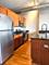 2323 W Pershing Unit 230, Chicago, IL 60609