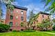 2016 Sherman Unit 1E, Evanston, IL 60201
