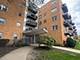 2501 W Bryn Mawr Unit 201, Chicago, IL 60659