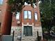 2332 W Harrison Unit 1, Chicago, IL 60612