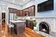 1528 W Monroe Unit 200, Chicago, IL 60607