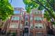 7839 S Kingston Unit 1, Chicago, IL 60649
