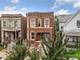 6442 S Paulina, Chicago, IL 60636