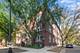 1424 E Hyde Park Unit 2, Chicago, IL 60615