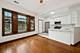 4336 N Kenmore Unit 1S, Chicago, IL 60613