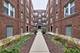2452 W Addison Unit 3A, Chicago, IL 60618
