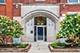 1801 W Larchmont Unit 306, Chicago, IL 60613