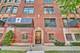 2213 E 68th Unit 1E, Chicago, IL 60649