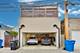 3418 N Hamilton, Chicago, IL 60618