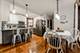 1019 W Oakdale Unit 1, Chicago, IL 60657
