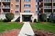 2919 N Harlem Unit 411, Chicago, IL 60707