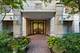 4811 N Olcott Unit 307, Harwood Heights, IL 60706