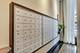 1400 N State Unit 18A, Chicago, IL 60610