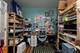 4307 N Troy Unit 1, Chicago, IL 60618