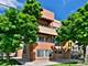 3900 W Cortland Unit 1E, Chicago, IL 60647