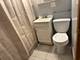 1419 W Sunnyside Unit 2, Chicago, IL 60640