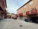 6834 W 65th Unit 1, Chicago, IL 60638