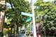 2131 W Grace Unit 1, Chicago, IL 60618