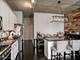 321 S Sangamon Unit 503, Chicago, IL 60607