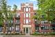 2300 W Wabansia Unit 231, Chicago, IL 60647