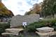 820 Weidner Unit 401, Buffalo Grove, IL 60089