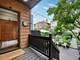 1117 W Pratt, Chicago, IL 60626