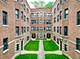 6439 N Hamilton Unit 1C, Chicago, IL 60645