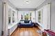 7637 N Bosworth Unit 3S, Chicago, IL 60626