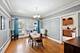 7637 N Bosworth Unit 3S, Chicago, IL 60626