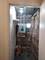 8153 S Calumet, Chicago, IL 60619