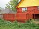 614 W Pheasant, Round Lake Beach, IL 60073