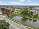 11104 W Cove Unit 2B, Palos Hills, IL 60465