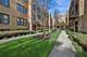 1360 W Estes Unit 1S, Chicago, IL 60626