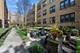 1360 W Estes Unit 1S, Chicago, IL 60626